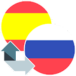 Conviértete en traductor de idioma ruso afiliado al proyecto, prestador de servicios de traducción sobre los negocios y las inversiones a las pequeñas empresas. Crea tu pequeño negocio con nosotros. Obtén tu libertad financiera.