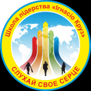 Franquicia de la Escuela de Liderazgo "Ignacio Cruz", para Ucrania.