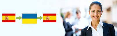 Conviértete en traductor de idioma ucraniano afiliado al proyecto, prestador de servicios de traducción sobre los negocios y las inversiones a las microempresas. Crea tu pequeño negocio con nosotros. Obtén tu libertad financiera.