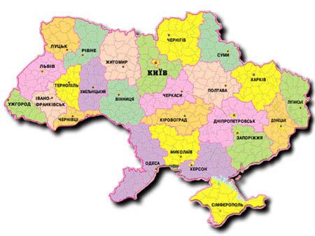 Франшиза Школи бізнесу для дітей "Діосдадо Богдан" для України.