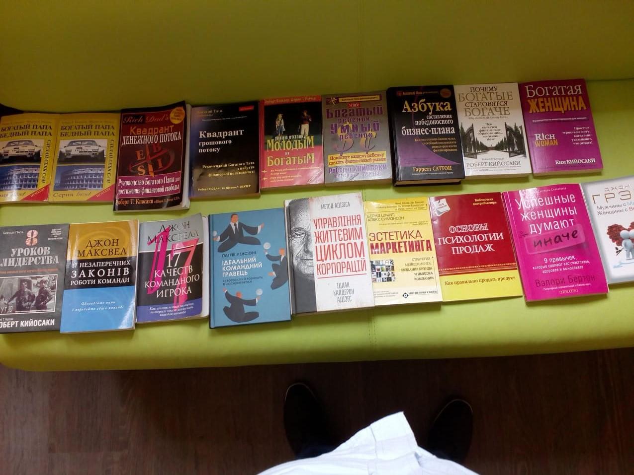 Curso individual de 34h: ¿Ya sabes cómo comenzar a crear tu pequeño negocio, a partir de leer y conocer a profundidad, un solo libro, sobre la temática de los negocios y las inversiones? Para niñas y niños de 8 grado. En idioma español.