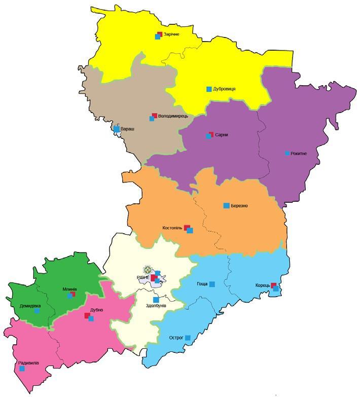 Franquicia de la Escuela de Negocios para Niños "Diosdado Bogdán" para el municipio de Rivne, de la provincia ucraniana de Rivne.