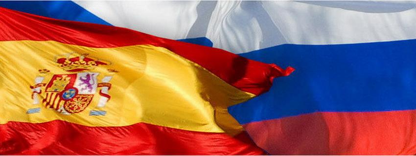 Conviértete en traductor de idioma ruso de la escuela de negocios para niños "Diosdado Bogdán" y gana, hasta el 1,5% de la ganancia límpia de la escuela, relacionadas al idioma ruso.