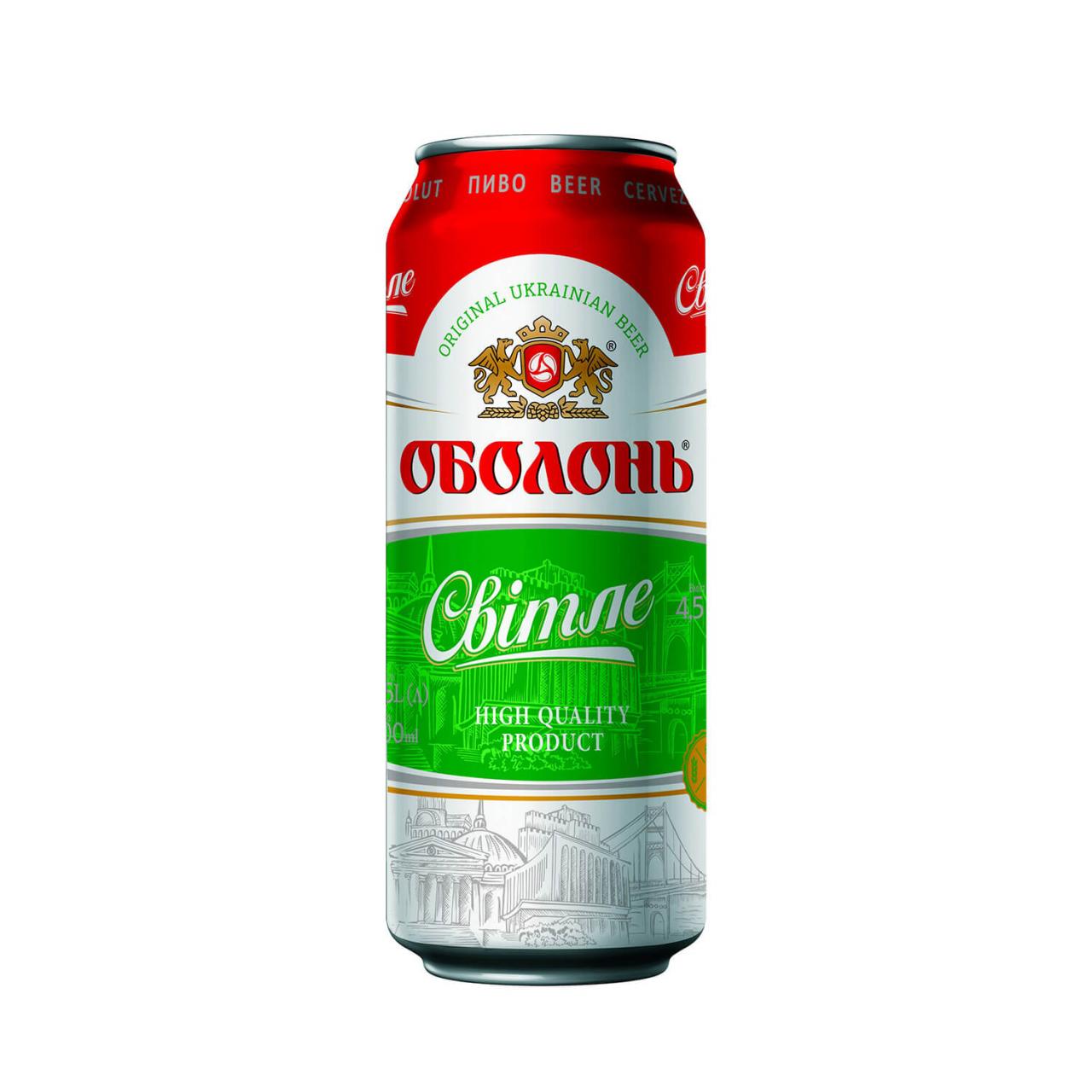 Cerveza Avalón, clara, en lata.