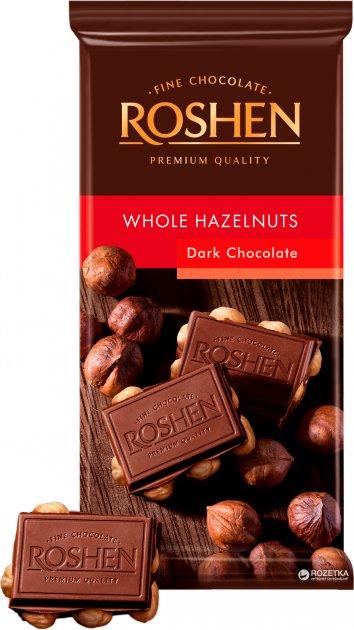 Tableta de chocolate negro de 100g.