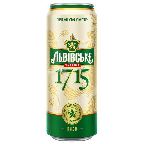 Cerveza clara 1715 en lata.