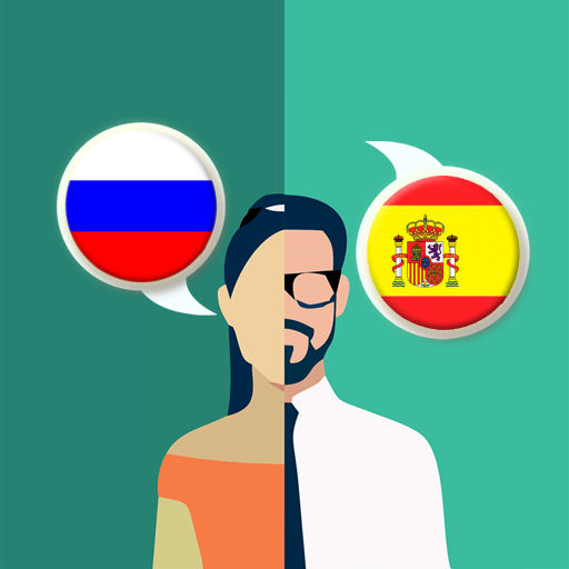 Conviértete en traductor de idioma ruso de la escuela de negocios para niños "Diosdado Bogdán" y gana, hasta el 1% de la ganancia límpia de la escuela, relacionadas al idioma ruso.