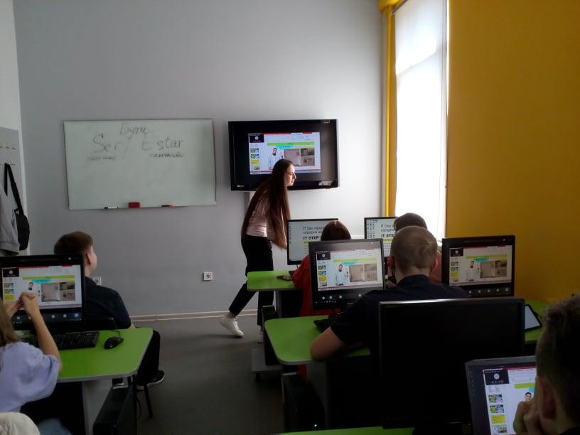Conviértete en profesor de idioma español, de cursos grupales, de el nivel A1 para niños de 11 grado, de la escuela de idoma español "Olga Tsymbala".