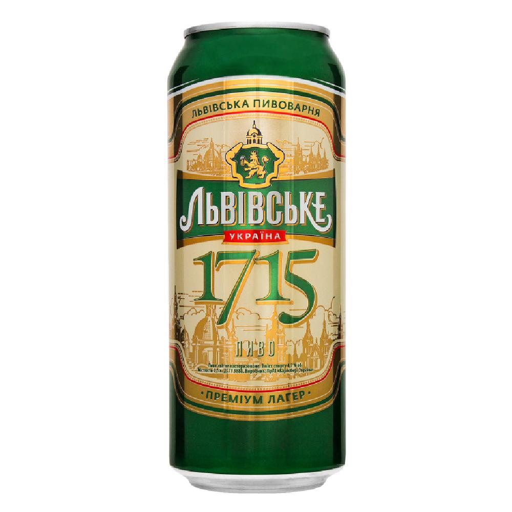 Cerveza 1715 en lata.