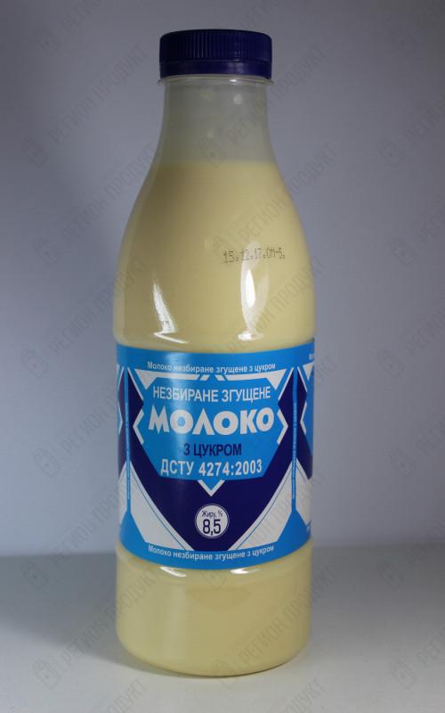 Leche condenzada.